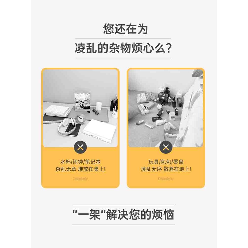 简易书架小柜子带轮子可移动桌下桌边储物柜矮柜收纳防尘置物柜