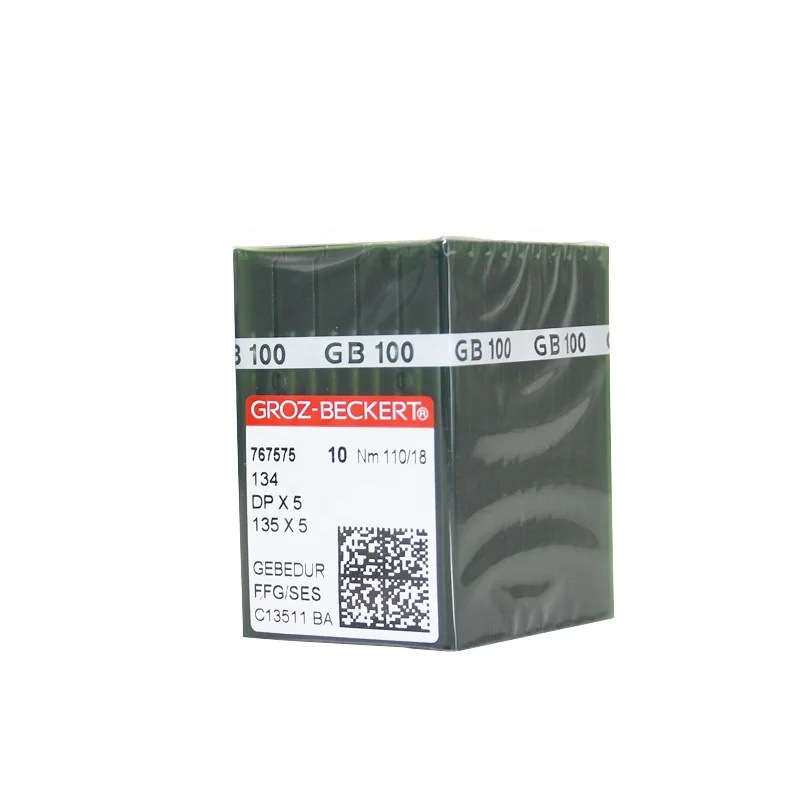 格罗茨DPX5防热金针锁眼机套结机双针车机针德国机针缝纫机配件