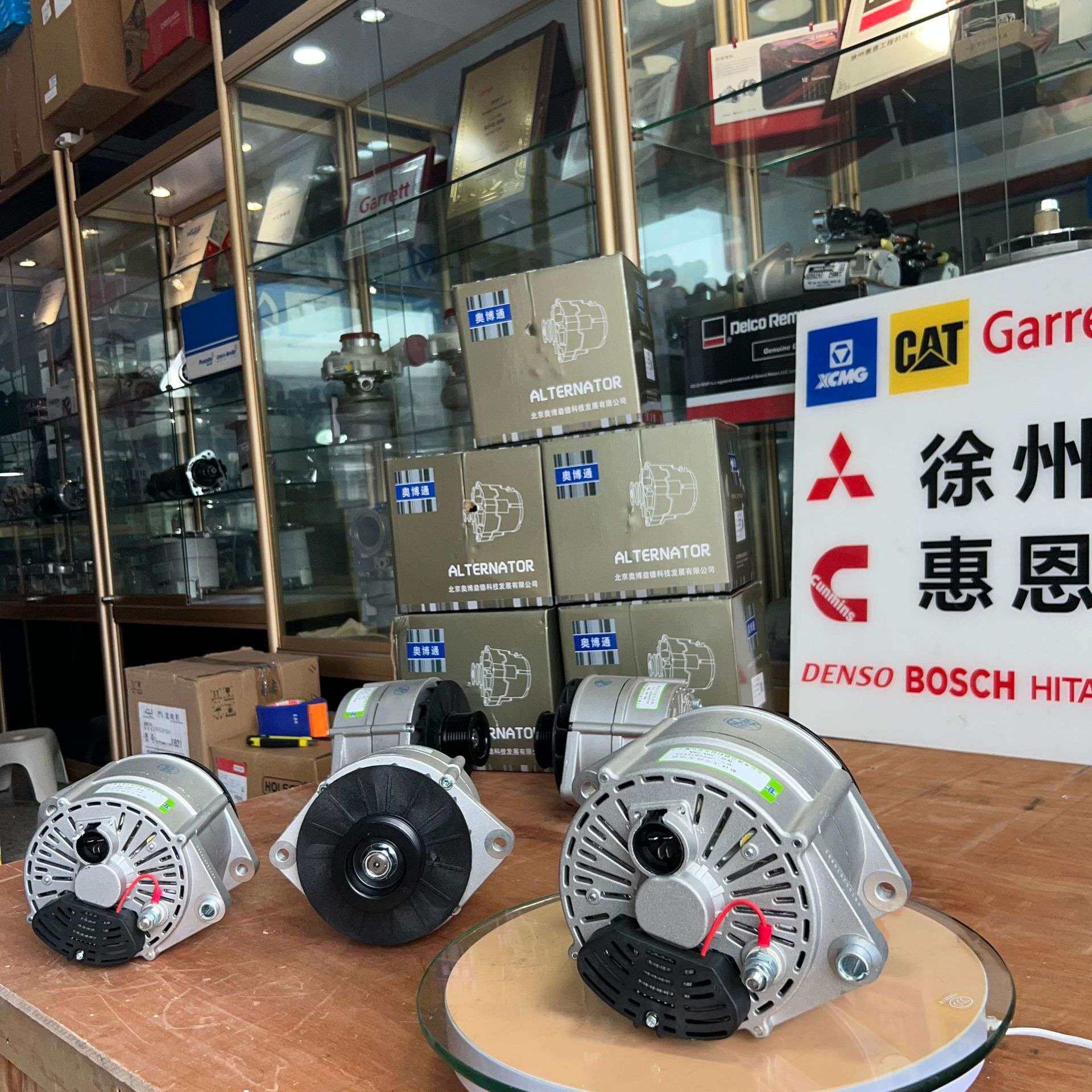 北京奥博通发电机 JFZ2972Y1A JFZ2972Y1A JFZ2972Y1A 28V 75A