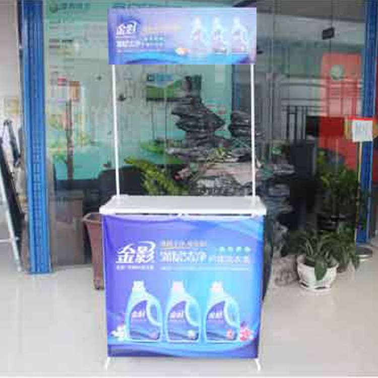 鸿基制作铝合金促销台保险咨询台品尝台展示台超市试吃台招生桌