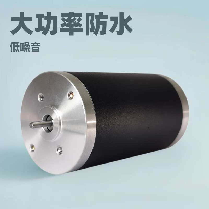 KYT42直流电机防水低噪音有刷电机大力矩微型电机12V 24v直流电机