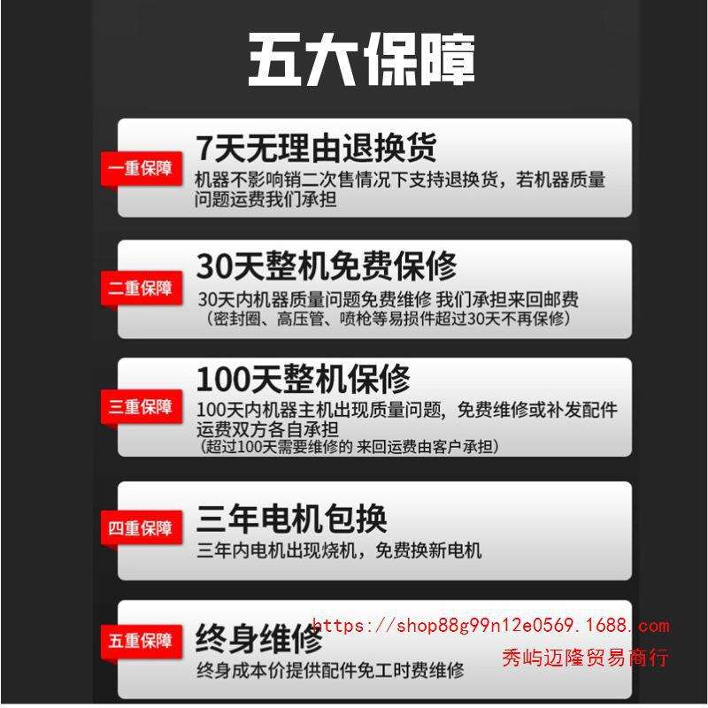科利发防水涂料喷涂机大功率高压无气多功能喷漆机腻子粉水泥小型