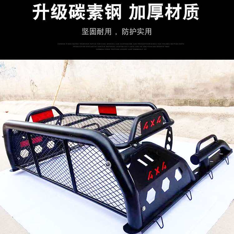 长城炮纳瓦拉五十铃DMAX海拉克斯REVO皮卡车龙门架防滚架改装8号