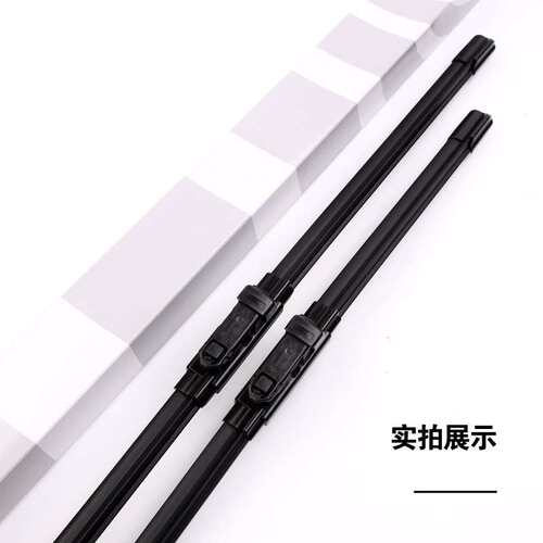 适用适用大众新速腾雨刮器原装雨刮片2017款18/19/20/21新速腾雨