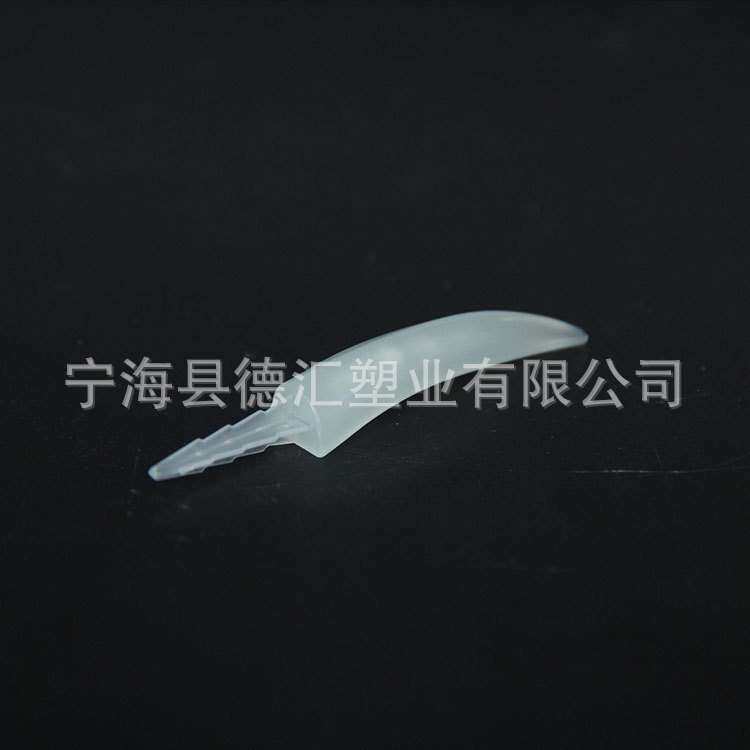 精品南瓜雕刻牙齿 万圣节南瓜灯装饰牙齿 塑料牙齿