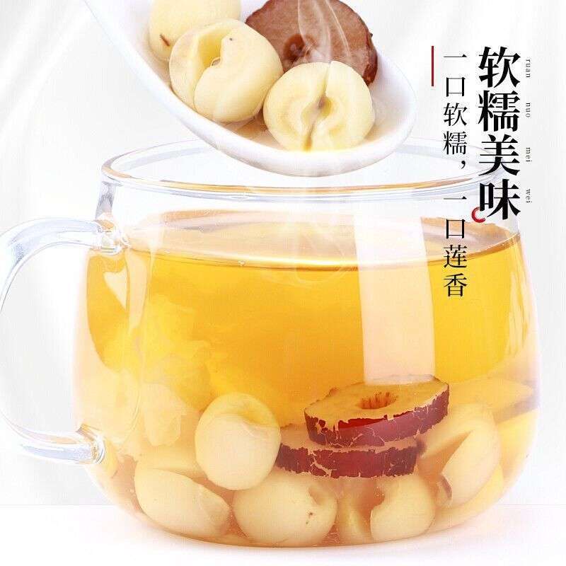 新鲜建宁莲子去芯无硫白莲子搭配百合煲粥农家手工通心干货大颗粒
