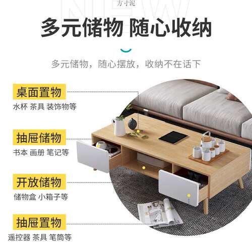 茶几桌北欧家用简约现代客厅小茶几茶台小户型亚马逊 厂