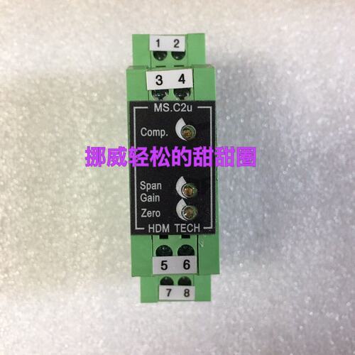 议价HDM TECH 工控产品MS.C2uMSC2uMS-C2u