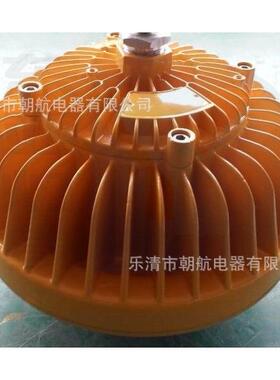 BAD60-9106T可带应急矿用防爆灯1BLED9106(BC9302)固定式LED防爆.