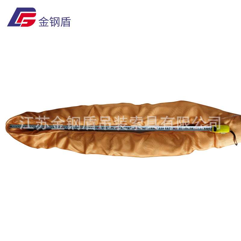 大吨位柔性吊装带30吨 双扣环型圆形起重工业吊带彩色涤纶软吊带