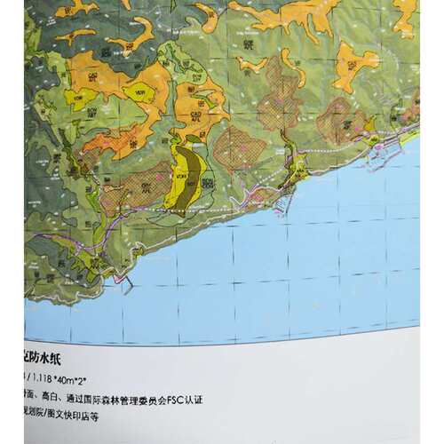 泛太克防水彩喷纸95/120克精细图文打印CAD图纸装饰画芯喷墨卷筒