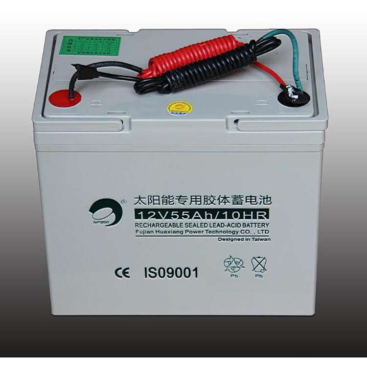 劲博铅酸蓄电池JP-6-GFM-200 太阳能蓄电池12V200AH 免维护电源