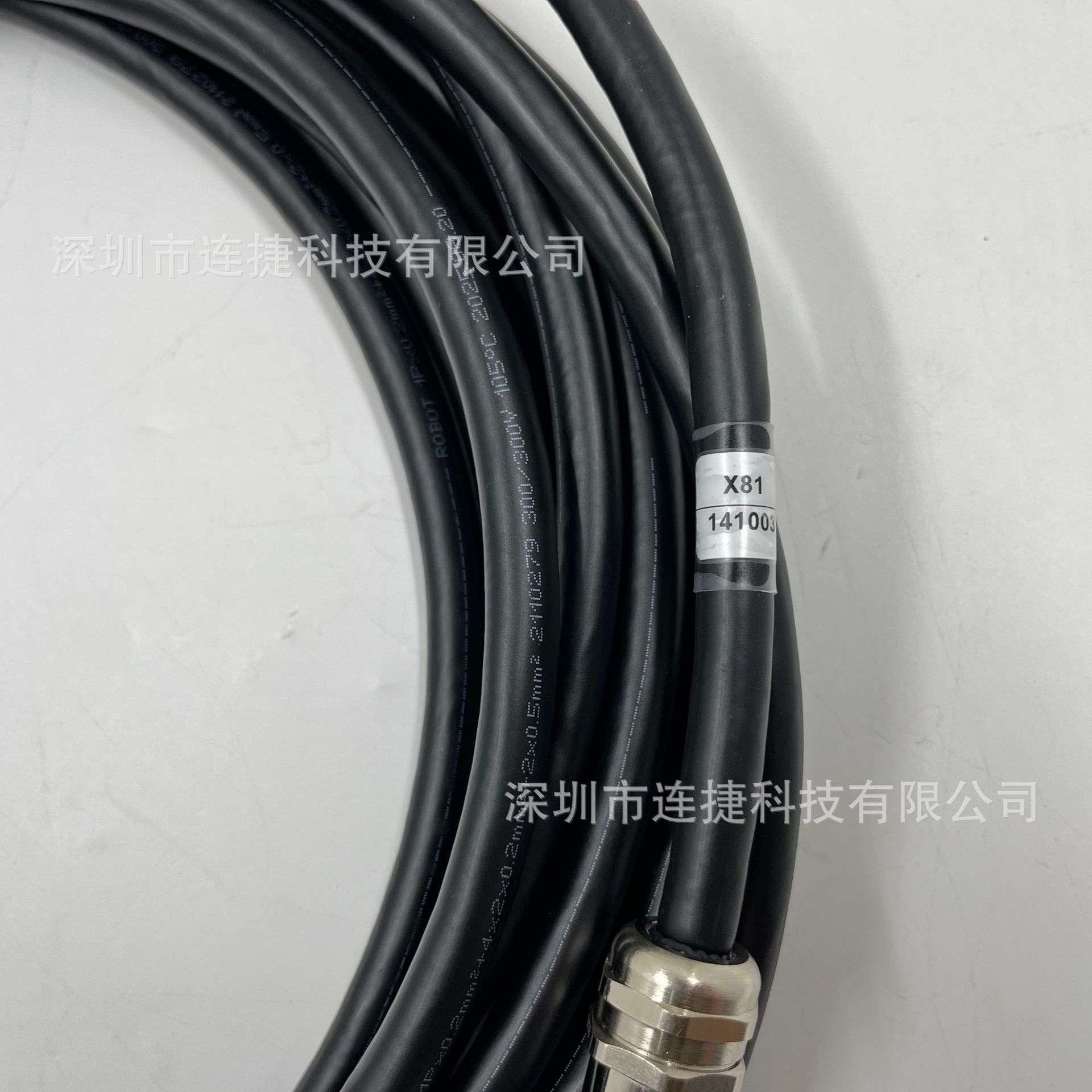 CBL-XR005-1机器人示教器电缆线XRC
