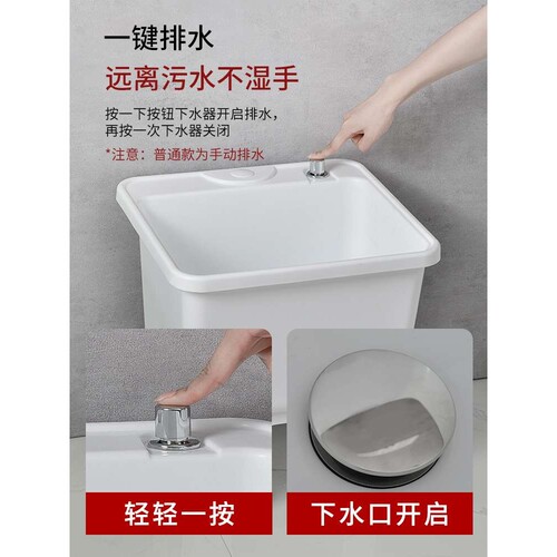 A10L拖把池阳台塑料拖布池洗地盆卫生间台控移动水池槽灰色家用落