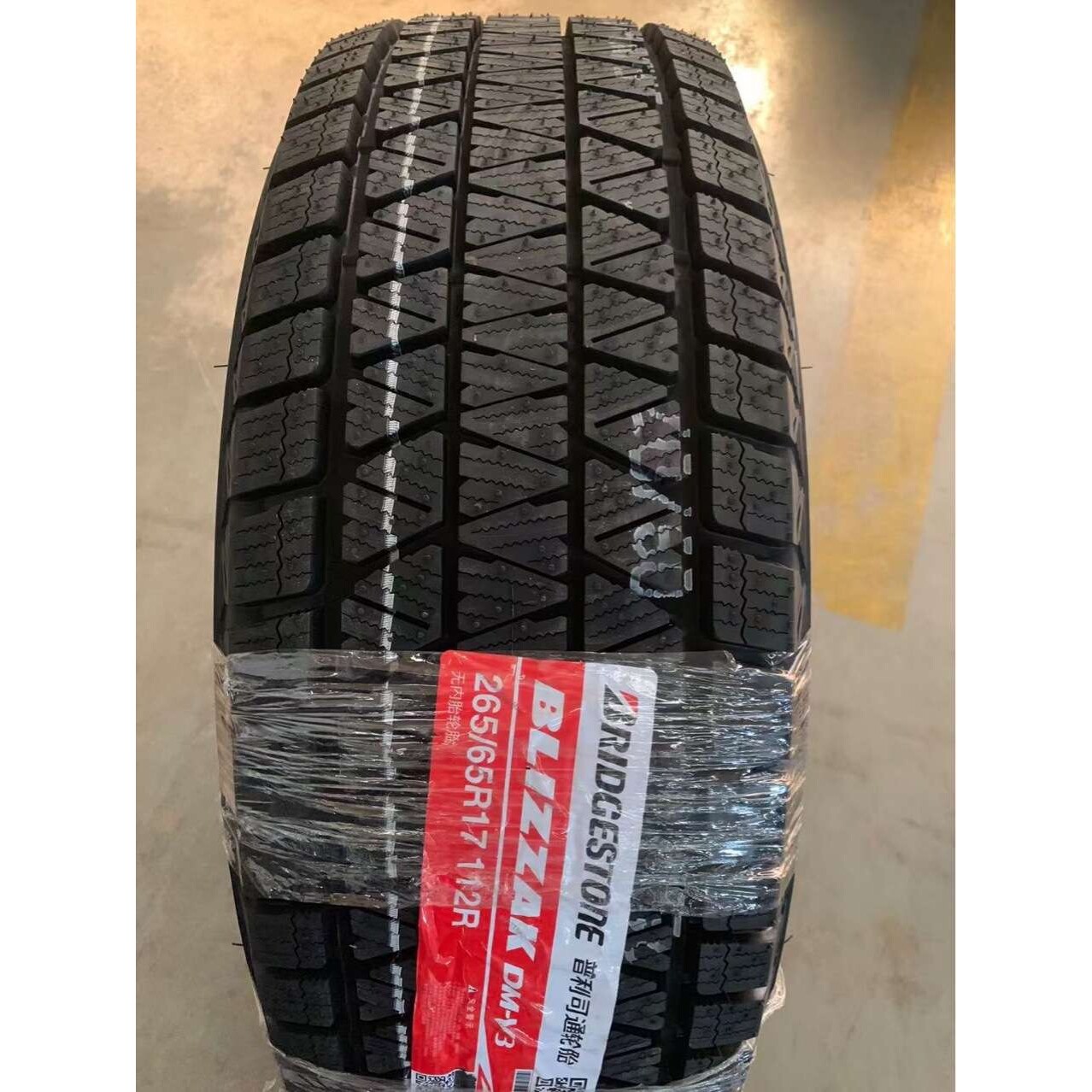 普利司通轮胎245/255/55R19 255/60R19 DMV3冬季轮胎雪地轮胎