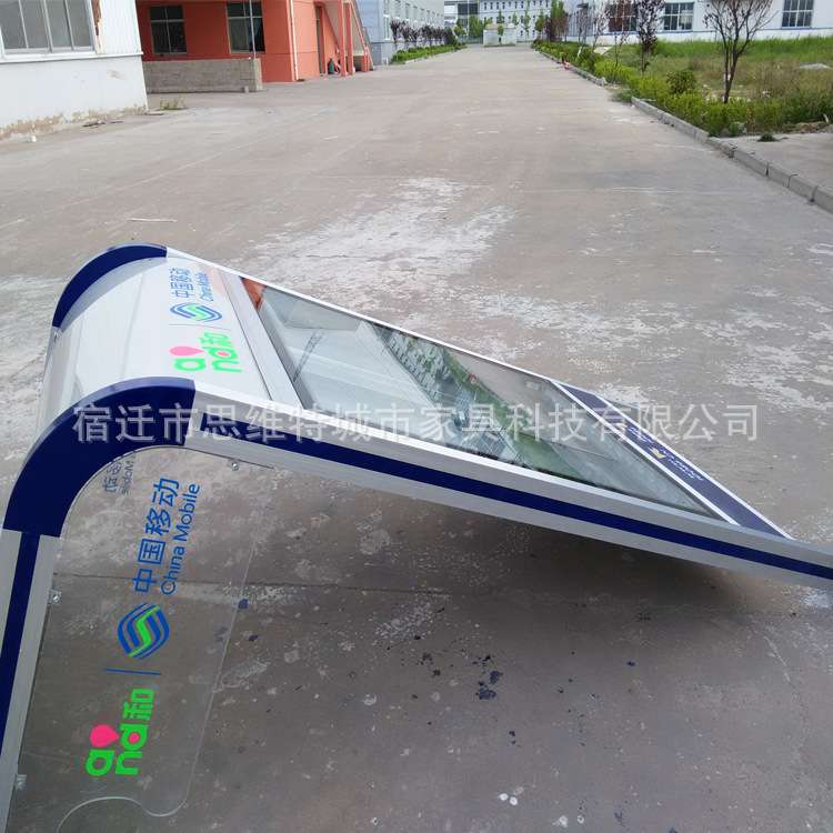 供应银行查询机ATM防护罩银行专用智能防护舱封闭式柜员机防护舱