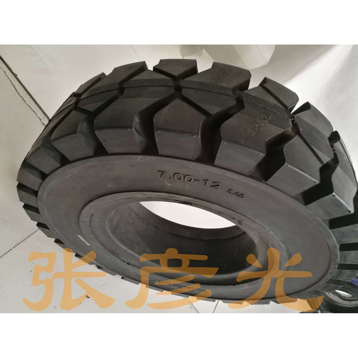 叉车实心轮胎三吨叉车后轮650-10实心轮胎高弹性耐穿刺免维护