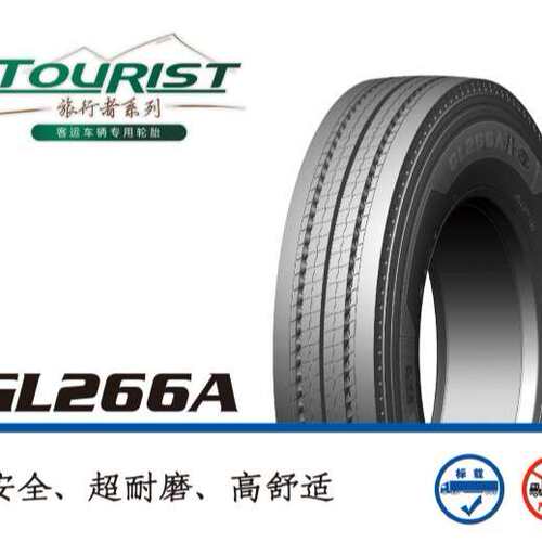 前进牌卡客车轮胎花纹  GL266A 规格8R22.5-14/9R22.5-14/