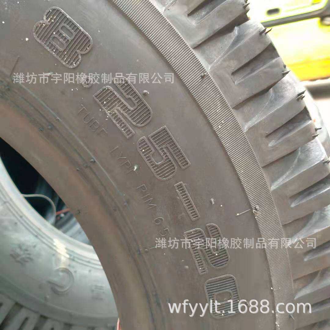 8.25-20 轻卡车 货车轮胎 羊角花纹 825-20轮胎  出口