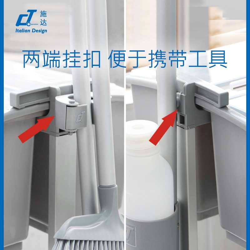 厂家直销 双层喷推清洁车储物桶拖把清洁桶 加厚塑料保洁带轮水桶