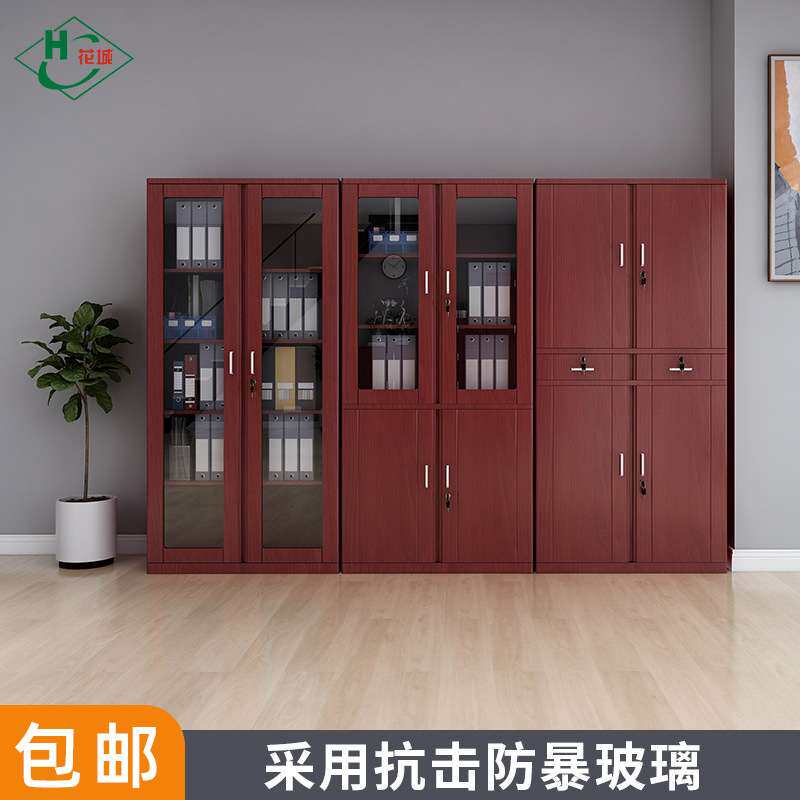 跨境转印木纹色文件柜加厚书柜铁皮转印办公资料档案柜带锁储物矮