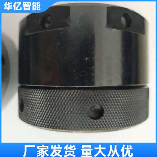 采煤机配件液压螺母 M42 M64 M72液压螺母 采煤机液压锁紧螺母