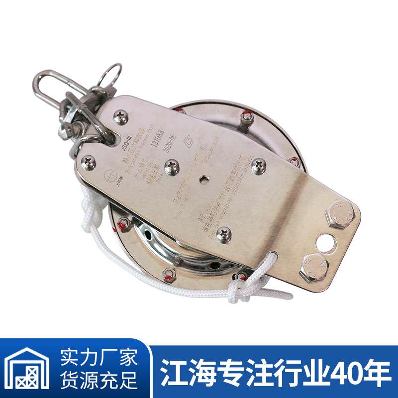 厂家供应 静水压力释放器 获得船级社认可与认证