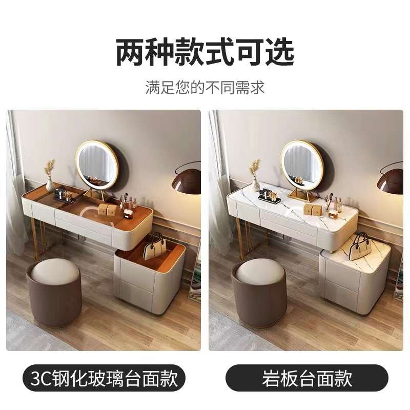 轻奢全实木玻璃台面梳妆台皮质卧室收纳柜床头柜新款现代化妆桌台