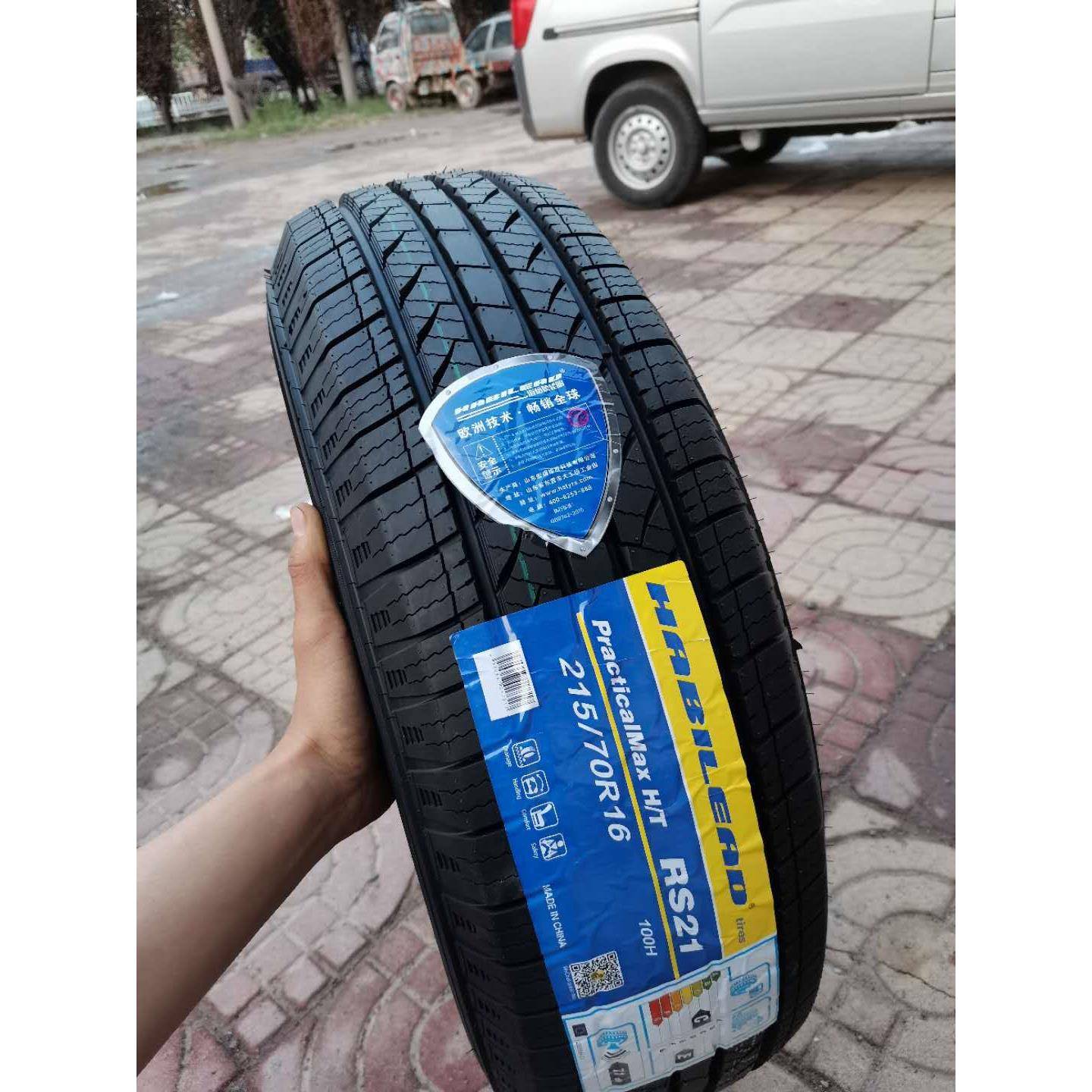 海倍德SUV轮胎215/70R16 100H智跑现代途胜欧蓝德海马翼虎2157016
