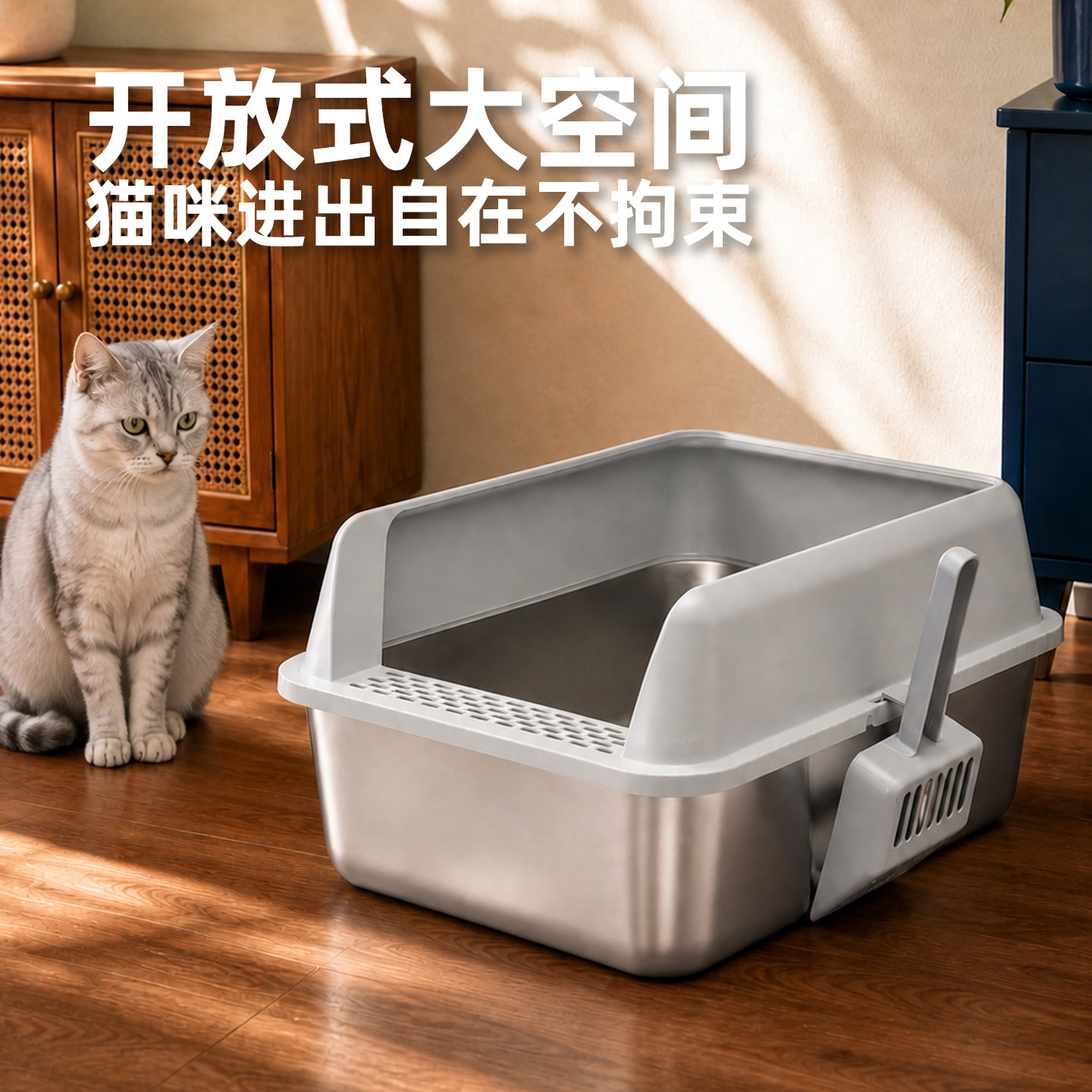 不锈钢猫砂盆防外溅防臭小号半封闭防带砂幼猫大猫家用宠物猫厕所图片