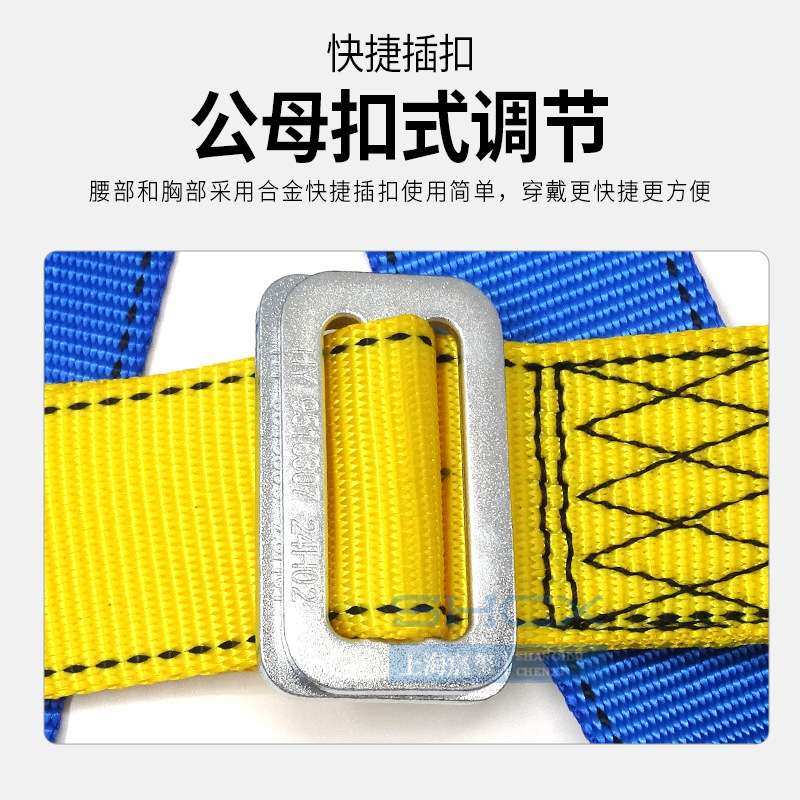 3M安全带凯比特1390010五点式安全带保泰特1390235安全绳单钩双钩图片