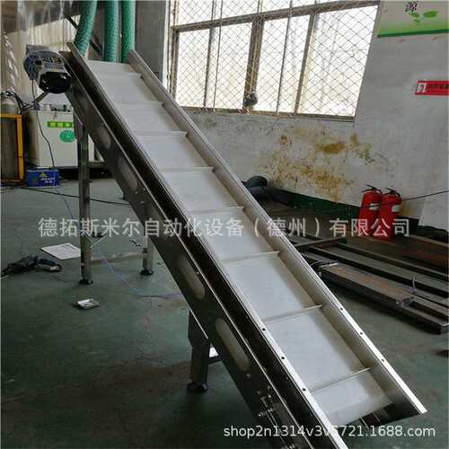 爬坡提料传送带 不锈钢带式爬坡输送机价格 自动化输送设备平台