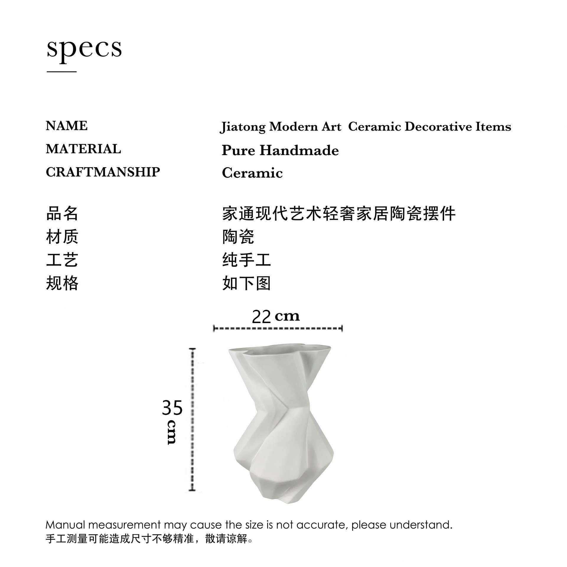 现代轻奢样板房间插干花瓶创意艺术软装饰品花器桌面售楼处摆件