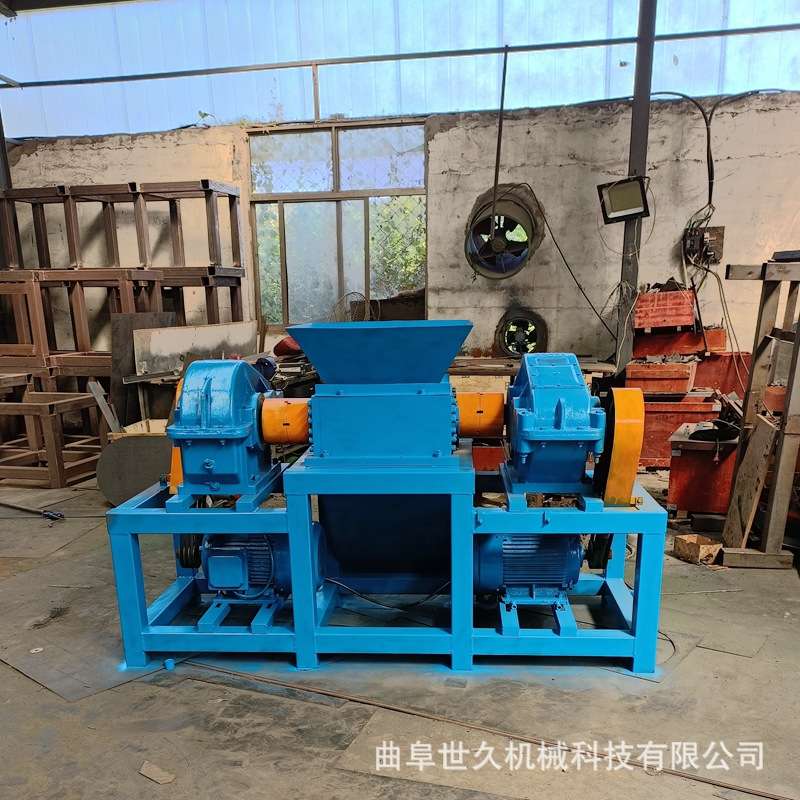 菜市场厨余垃圾双轴撕碎机家用骨头破碎机生活废品废玻璃撕碎机