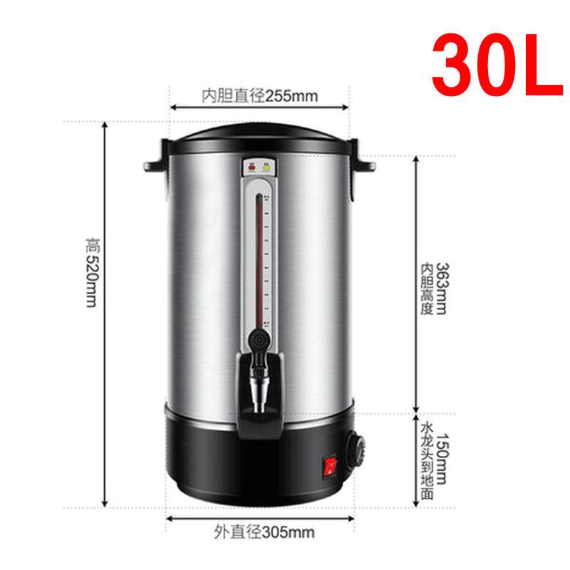 30L全自动电热开水器 奶茶店打容量电加热保温桶双层不锈钢电热桶