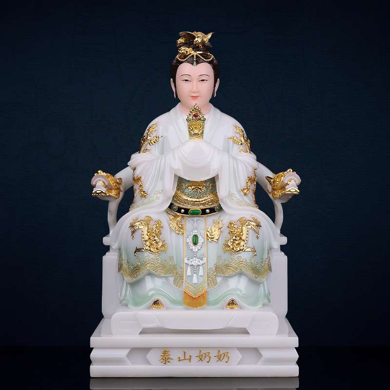 碧霞元君泰山奶奶像体供奉家用仿汉白玉东岳泰山天仙玉女泰山娘娘