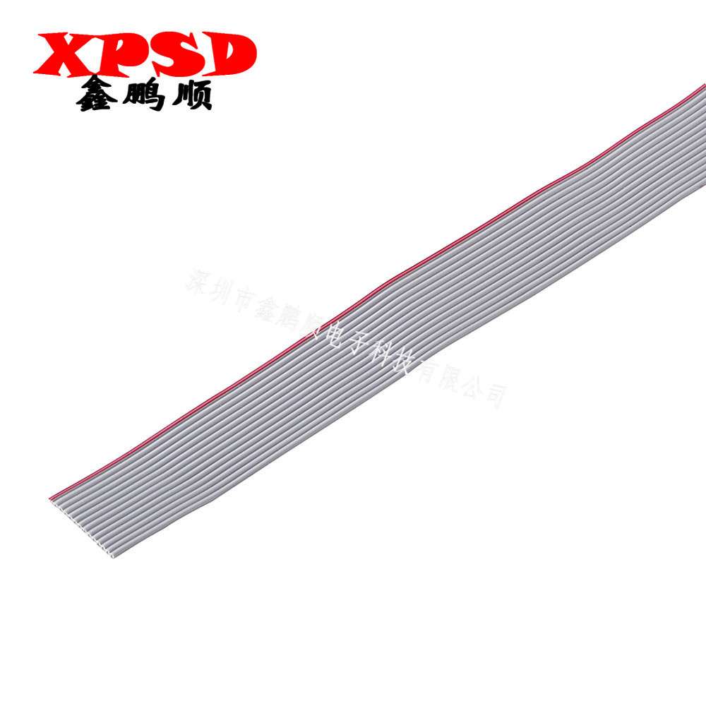 显示屏灰排线10/14/16/20/26/34/40P间距1.0mm适合2.0mm FC压线头