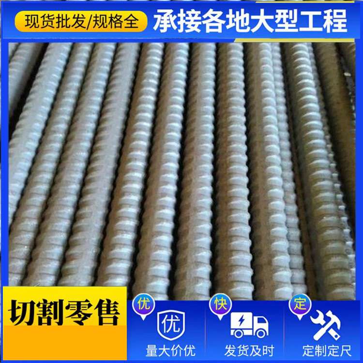 现货供应MG335锚杆钢自钻式锚杆钢空心锚 配套螺母垫片规格齐全