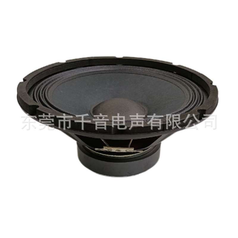东莞厂家8寸纸盆W布边拉杆音箱舞台音响用杨声器 8寸中低音PA喇叭