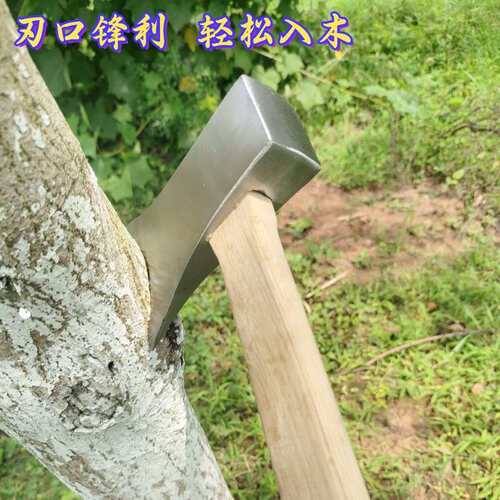 轨道钢劈柴广西斧家用砍柴砍树破柴斧子开山伐木斧手工锻打木工斧