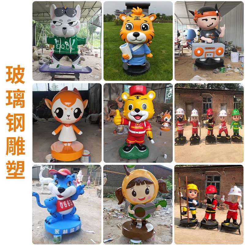 玻璃钢铸铜人物雕塑摆件不锈钢雕塑景观户外景观电镀摆件校园雕塑