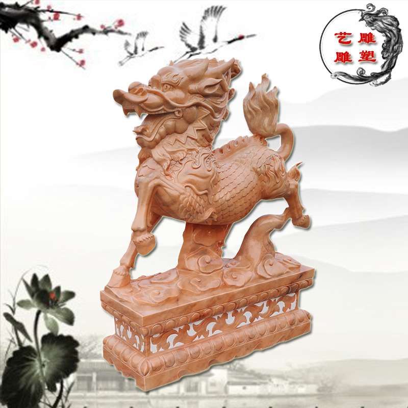 晚红霞麒麟庭院石雕麒麟门口户外装饰摆件公司动物麒麟雕塑