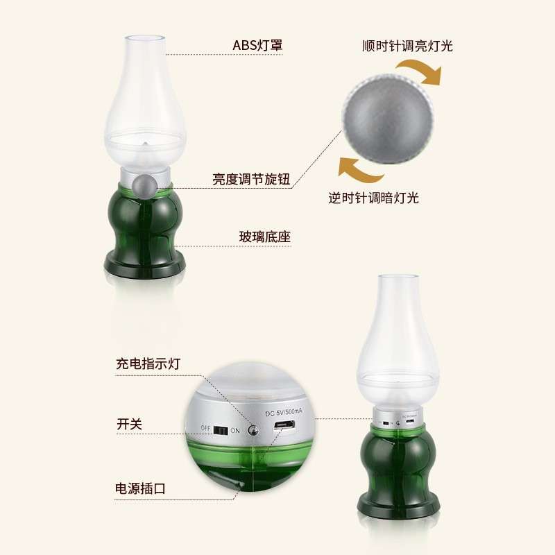创意复古吹控灯led怀旧煤油灯调光usb供电led小夜灯 可夜光