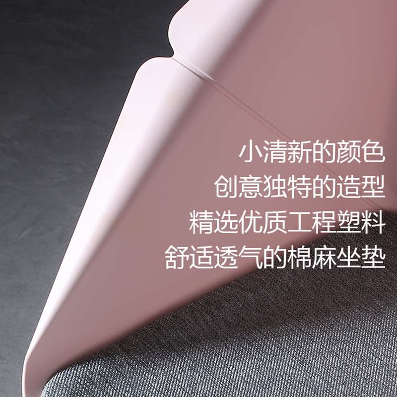 北欧个性餐椅子家用靠背简约会客洽谈椅休闲椅学生宿舍写字书桌椅