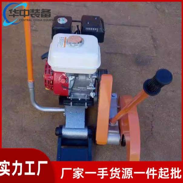 锯轨机双向摇摆锯轨机大功率DQG-4型电动锯轨机