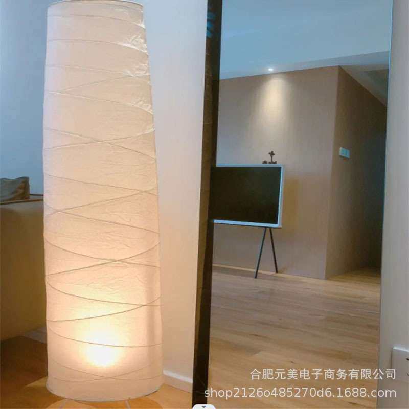 北欧创意简约现代轻奢卧室客厅床头纸落地灯灯罩日式手工装饰灯笼