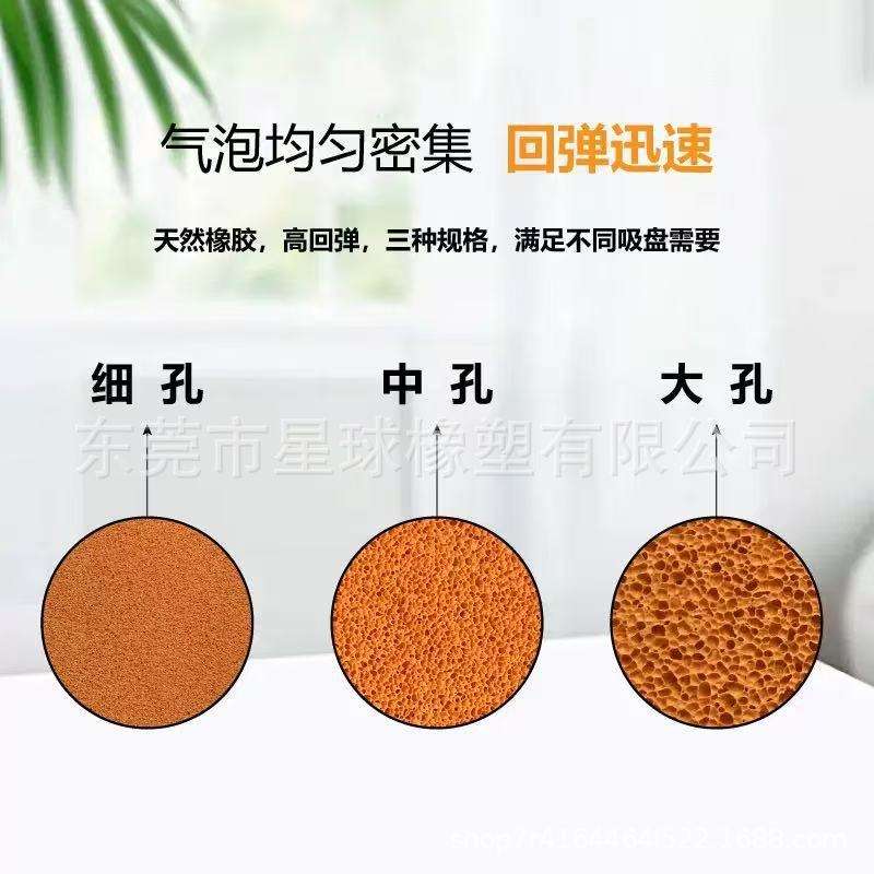 柔性天然橡胶导电海绵电极片缓冲垫耐酸耐碱耐腐蚀工业级过滤材料