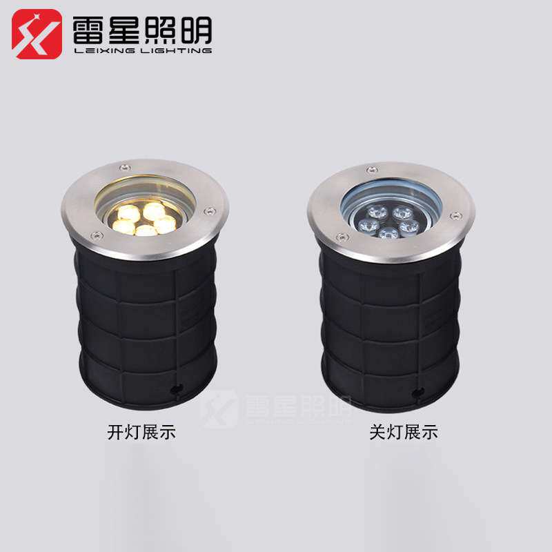 雷星地埋灯led照墙灯户外防水射灯嵌入式工程偏光墙角灯LED