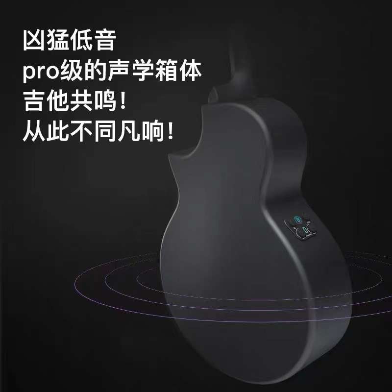 ENYA X4PRO碳纤维民谣吉他男女通用36/41寸电箱舞台专业演奏