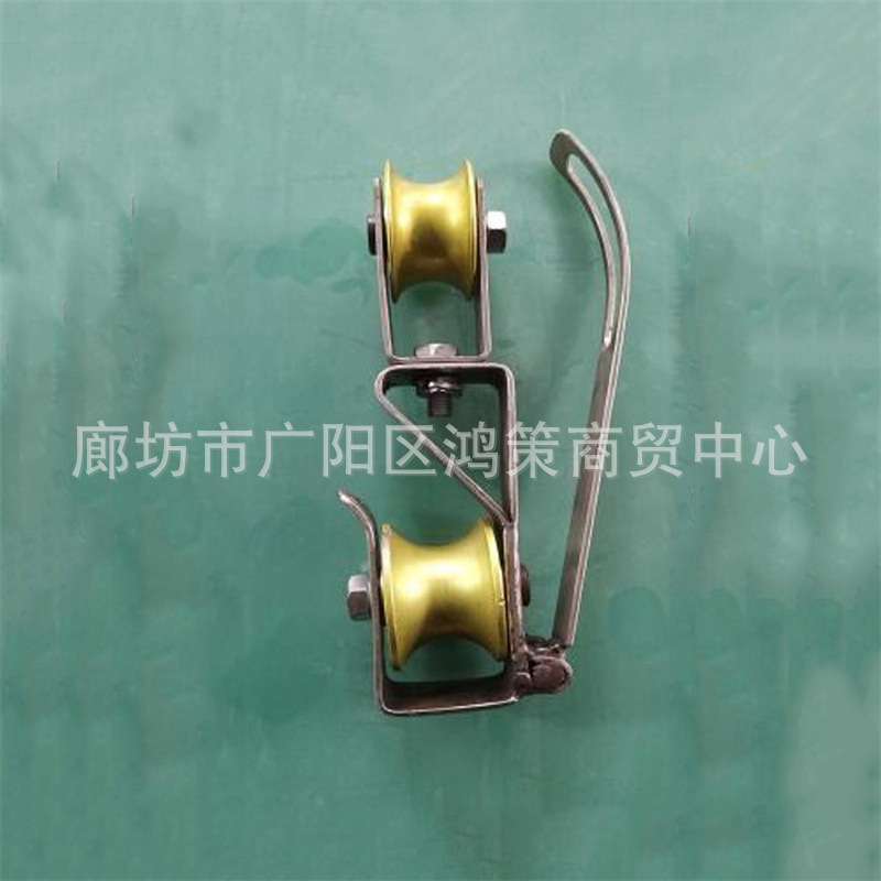 ZF011033钢制跟头滑车上下双轮翻转滑轮电力施工平衡滑子